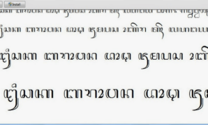 Jawa Palsu Font