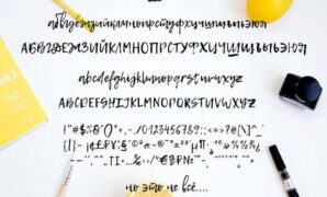 Lemon Tuesday Handwritten Font