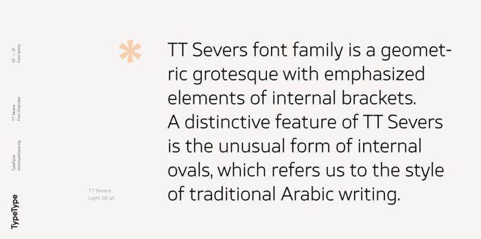 Traditional-Arabic-Font.jpg Traditional Arabic Font